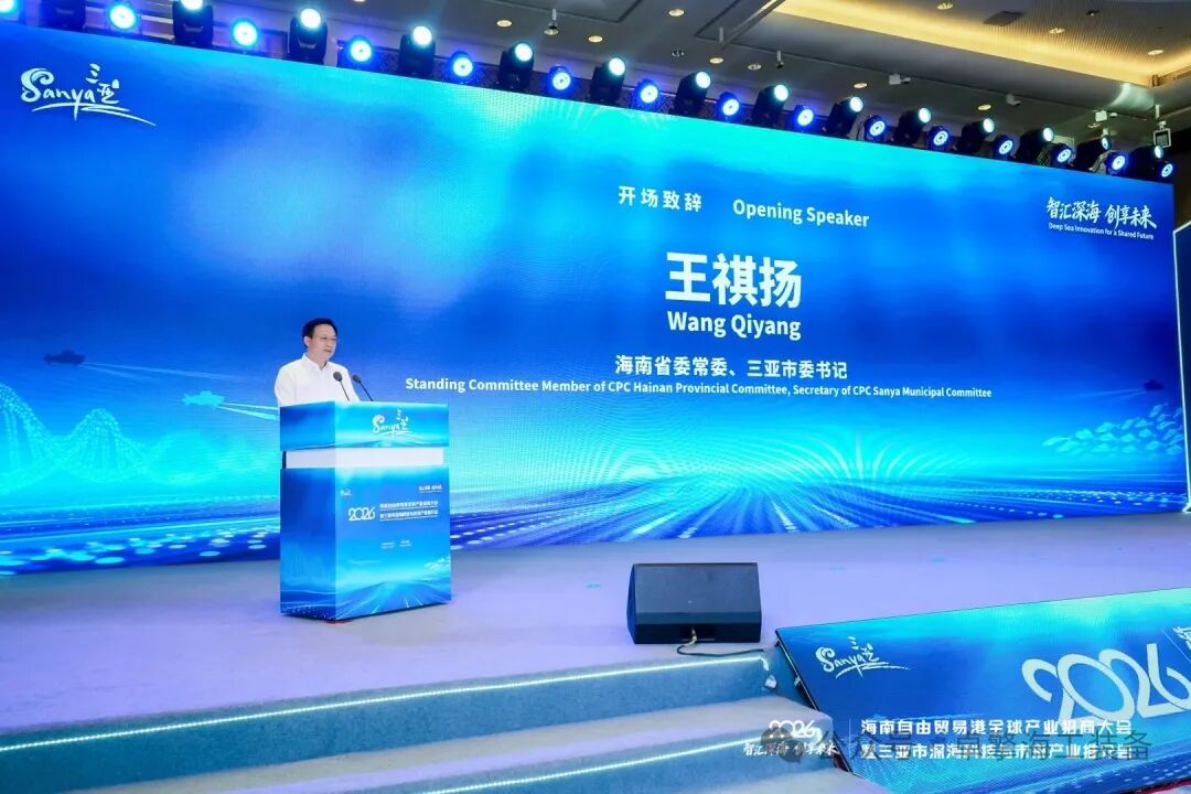 卓擎海工装备.jpg
