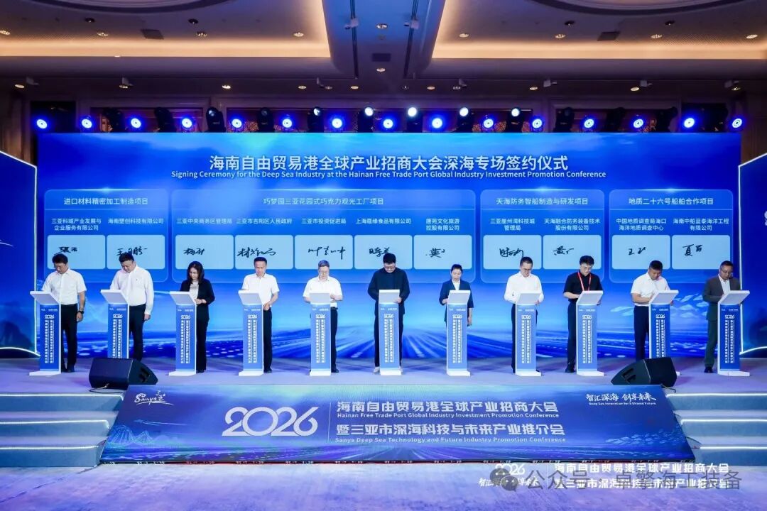 卓擎海工装备.jpg