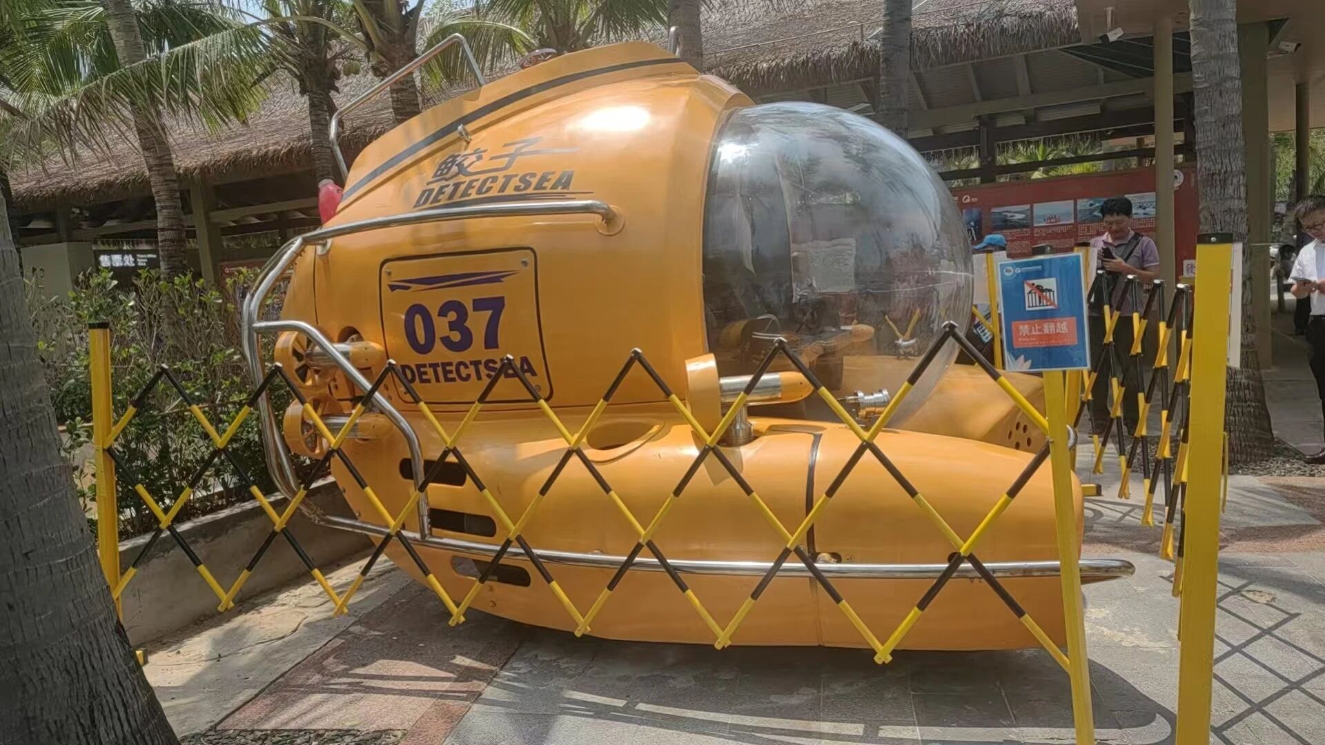 卓擎海工装备
