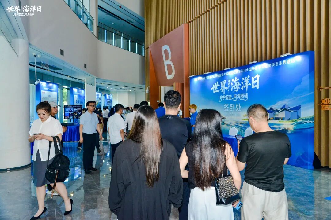 科技成果展