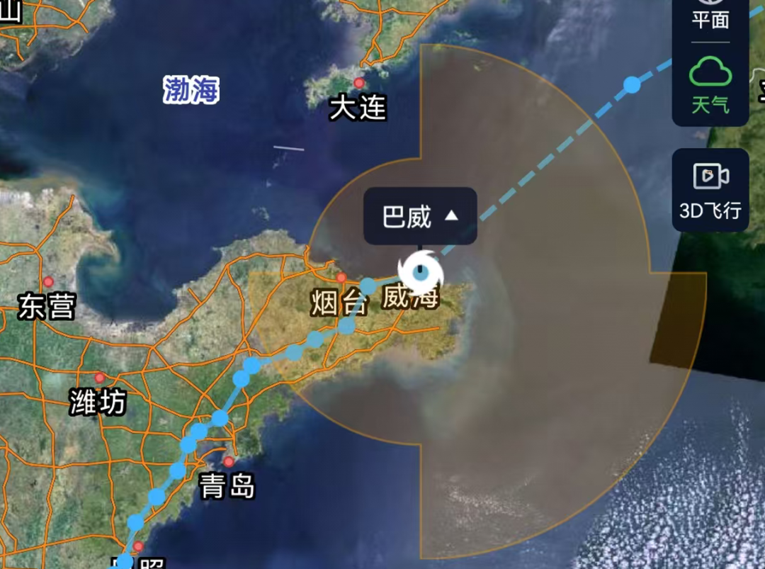 台风“巴威”