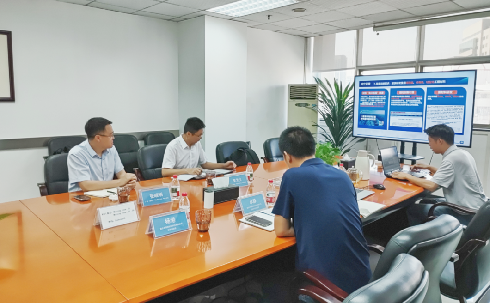深化产业对接，共启合作新局｜欢迎广西多方考察团莅临我司交流
